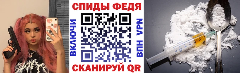 АМФ Розовый Кириши