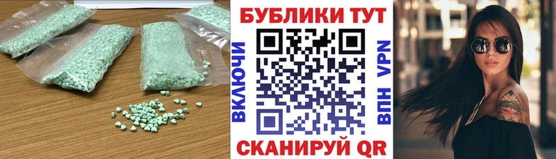 Купить закладки  Кириши  Экстази TESLA 