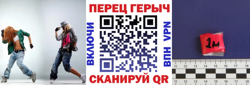 Купить  Кириши  Героин герыч 