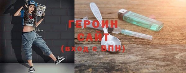 кокс Гусев