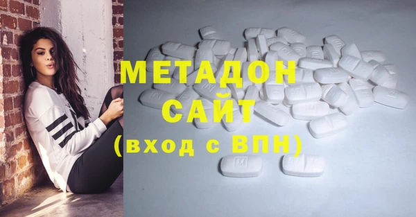 кокс Гусев