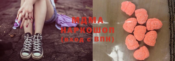 кокс Гусев