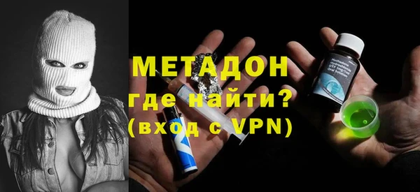 кокс Гусев