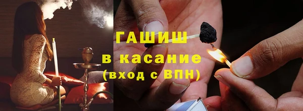 кокс Гусев