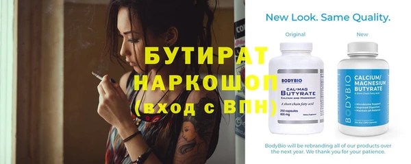 дмт Гусь-Хрустальный
