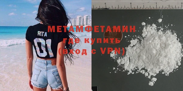 кокс Гусев