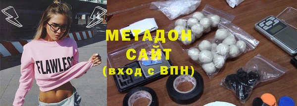 кокс Гусев