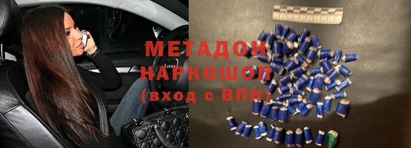 дмт Гусь-Хрустальный
